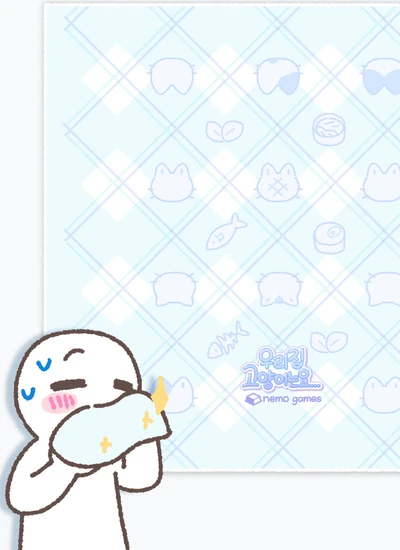 B급]핸드타올