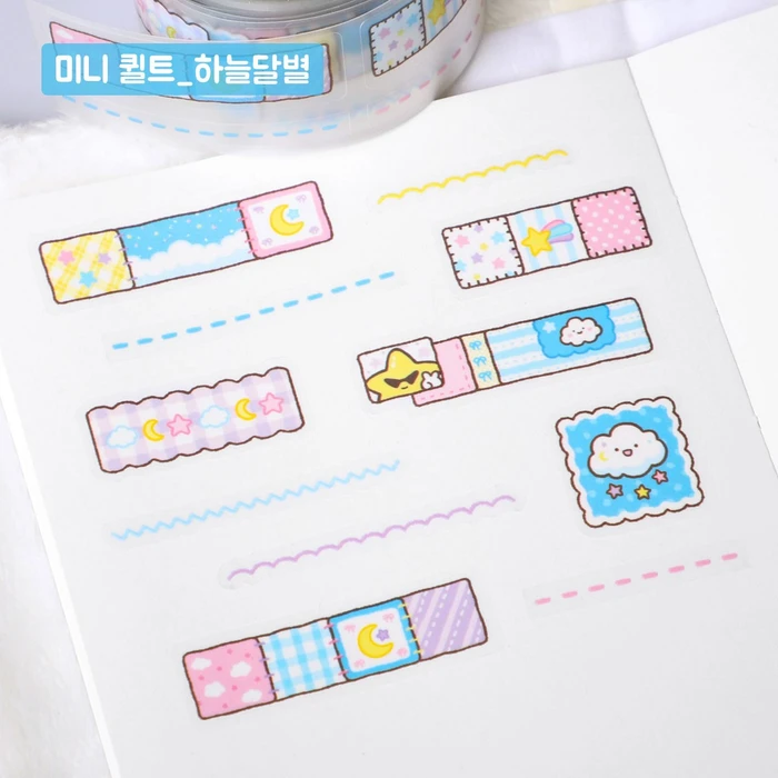 [멜팅프렌즈] 추석맞이 빅세일