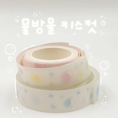 물방울 키스컷 2종
