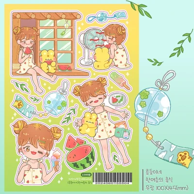 성장한 소녀 테마 스티커