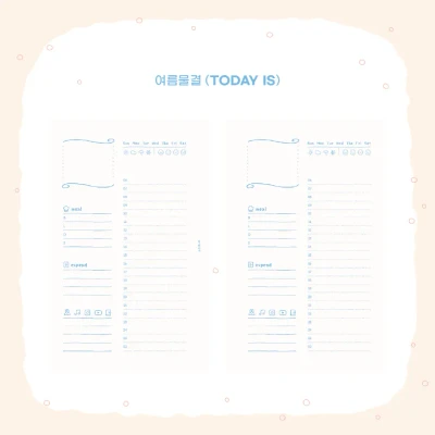 🫧 여름물결