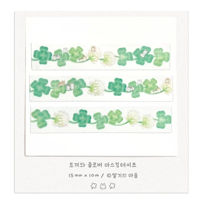 토끼와 클로버 마스킹테이프