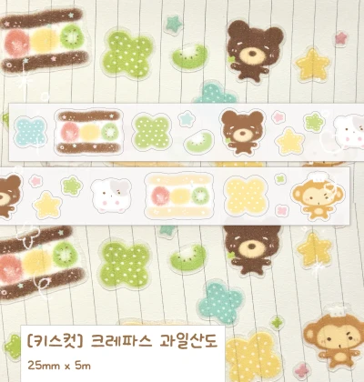 (SALE) 크레파스 과일산도 키스컷