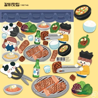 맛집4종팩 (품절시재입고 없음_마지막재고)