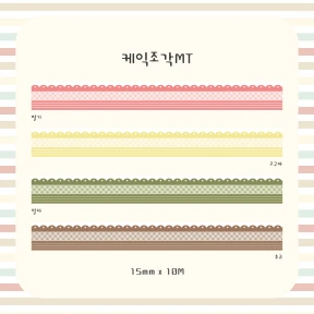 🍰케익조각MT