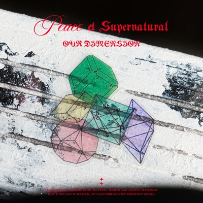 PEACE & SUPERNATURAL - OUR DIMENSION (씰스티커)