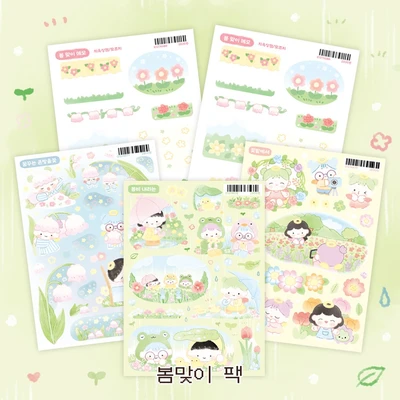 입점처 회수 재고 할인판매