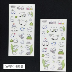 유포지 스티커 (2/3)