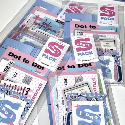 School Pack 스쿨팩