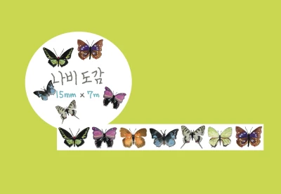 나비도감 마테