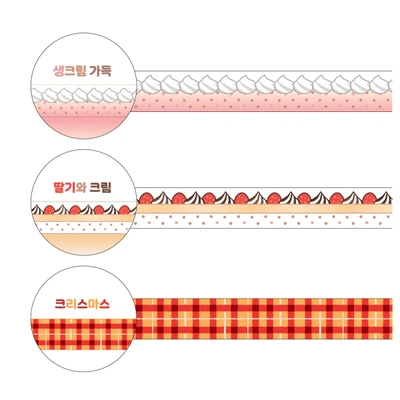 마테 3종 시리즈