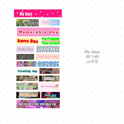 텍스트시리즈