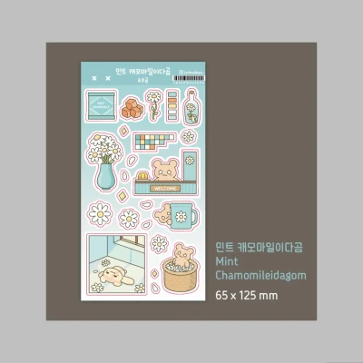 [스티커] 민트 캐모마일이다곰