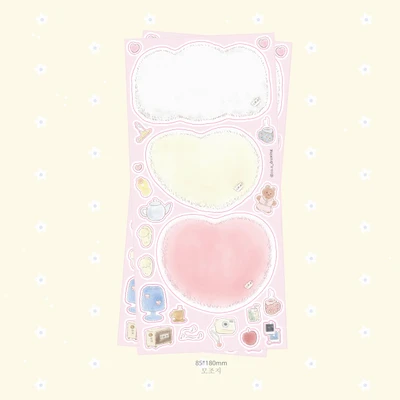 (데코🎀)포근한 방꾸미기-모조지칼선스티커✨