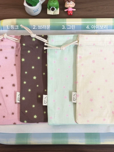 [5%할인] 별별 스트링 파우치!