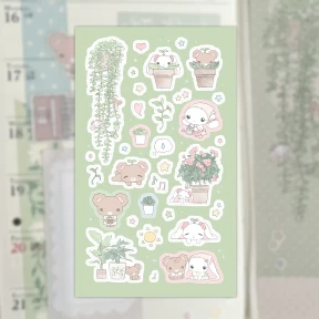 식물 가꾸는 휴일