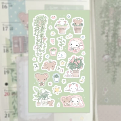 식물 가꾸는 휴일