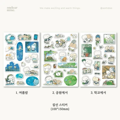 스티커11