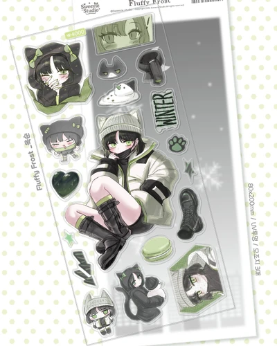 [Fluffy Frost] 블랙