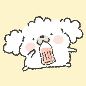 소곰