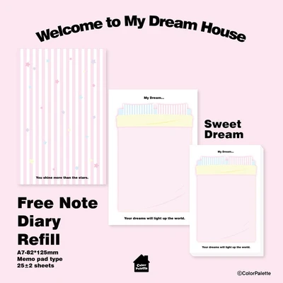 스윗 드림 A7 다이어리 속지