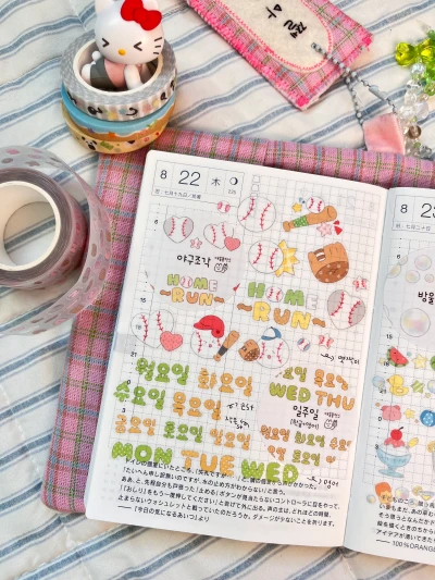 키스컷