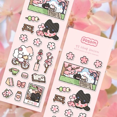 🌸 벚꽃