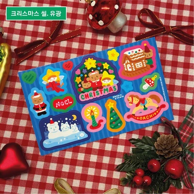 【1+1】크리스마스씰