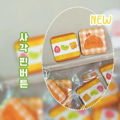 사각 핀버튼
