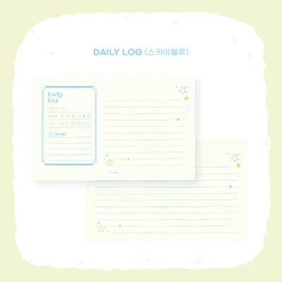 💭 데일리로그