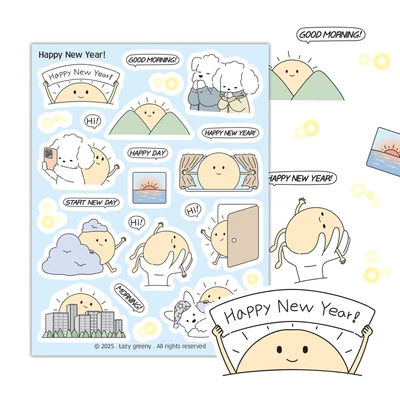 💚특가💚Happy New Year 씰스티커