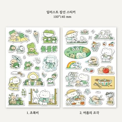 스티커 07