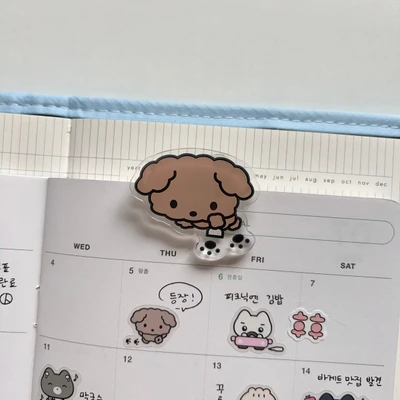 푸들이 발도장 자석집게