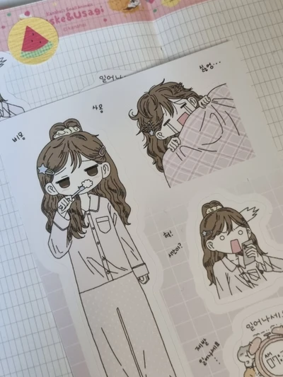아침이싫어