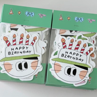 [30%] 생일축하 모양엽서 세트 