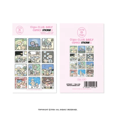 oigu club days comics sticker 2