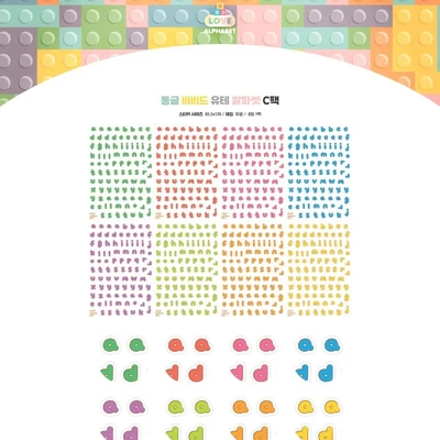 ☆40%할인☆(23년10월)연필선 비비드유테