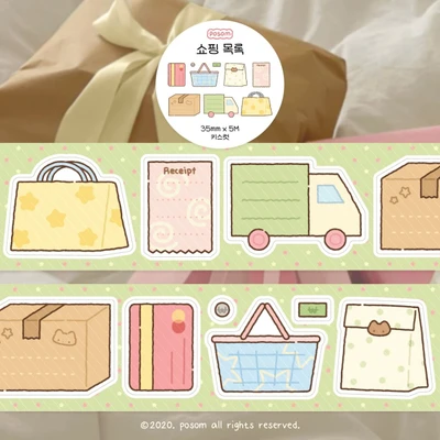 🛍️ 쇼핑 목록 키스컷