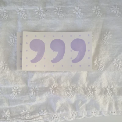 쉼표(보라) 모조지