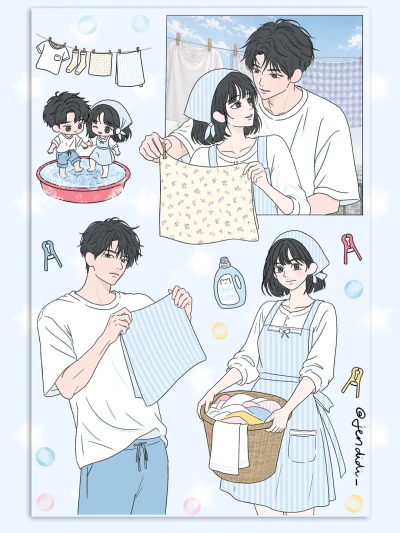 빨래🧺
