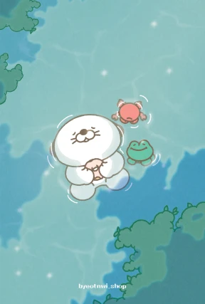 float 엽서