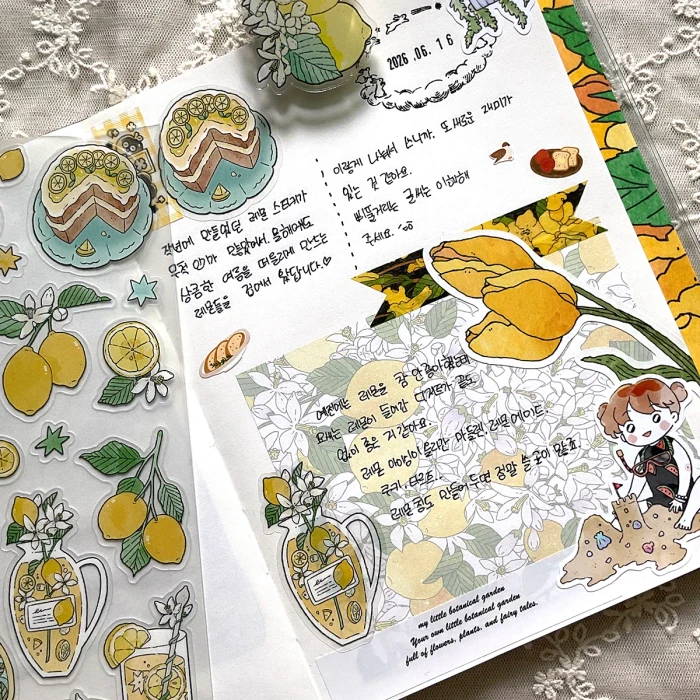 나의 작은 식물원 k일페 뒤풀이 마켓
