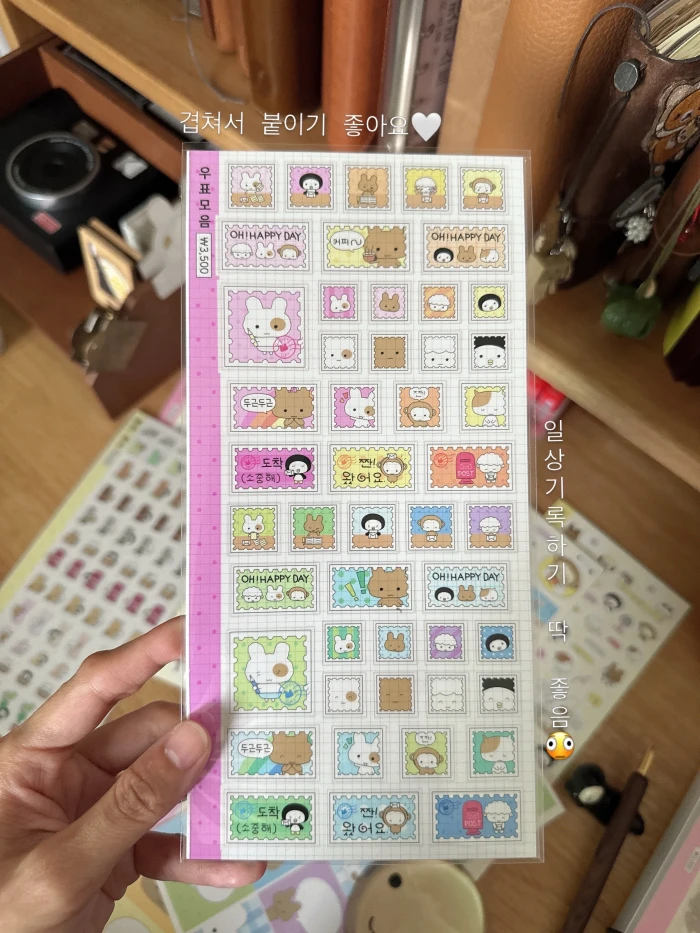 [NEW]유르 6월 신상 마켓