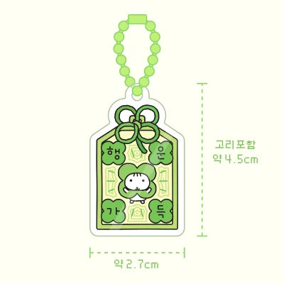 -ˋˏNEW!ˎˊ- [아크릴키링] 모짜키링