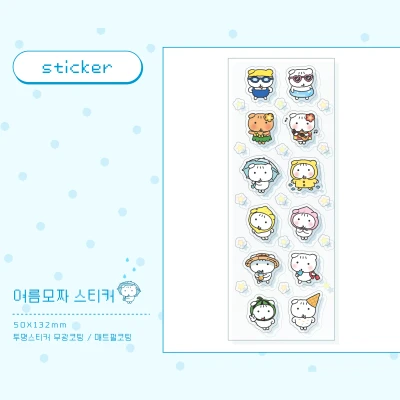 [스티커] 여름모짜 (투명스티커)