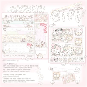 *๋ค์๋ด*โกGiftโก