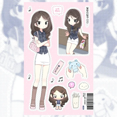 [스티커] 7월 신상 ②