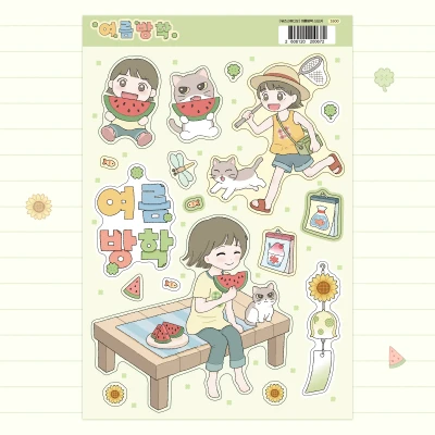 (NEW) 여름방학 스티커