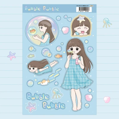 (NEW) 버블버블 스티커