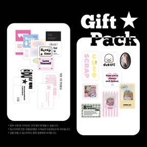 구매자 전원 Gift